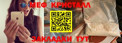 МДПВ Краснознаменск
