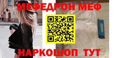 МДПВ Краснознаменск