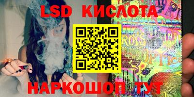МДПВ Краснознаменск