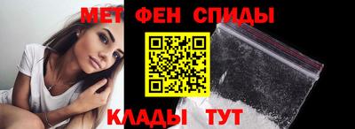 МДПВ Краснознаменск