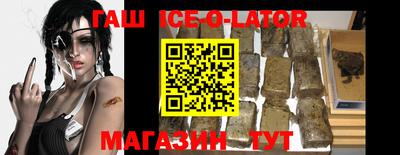 ПСИЛОЦИБИНОВЫЕ ГРИБЫ Краснокаменск