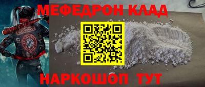 МДПВ Краснознаменск