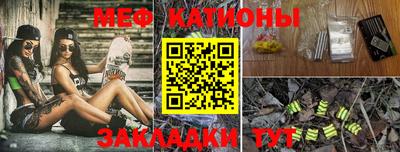 МДПВ Краснознаменск